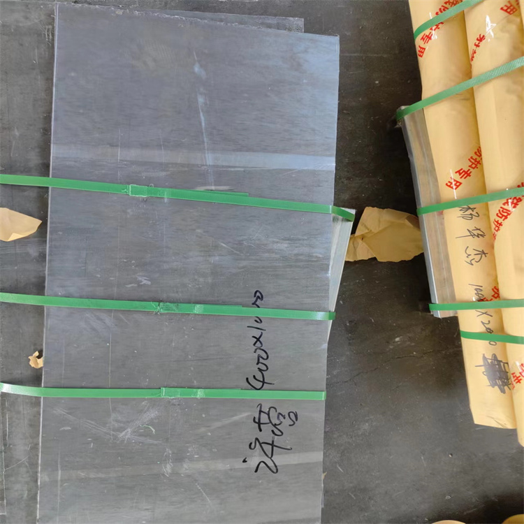 呼和浩特铅走势回顾和分析
